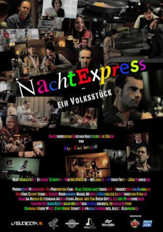 Nachtexpress (фильм 2012)