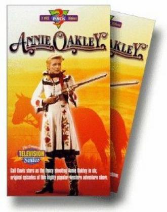 Annie Oakley (сериал 1954)