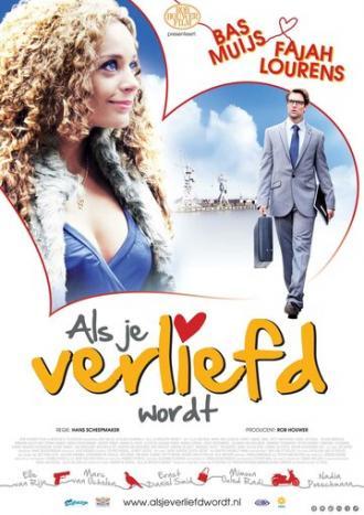 Als je verliefd wordt (фильм 2012)