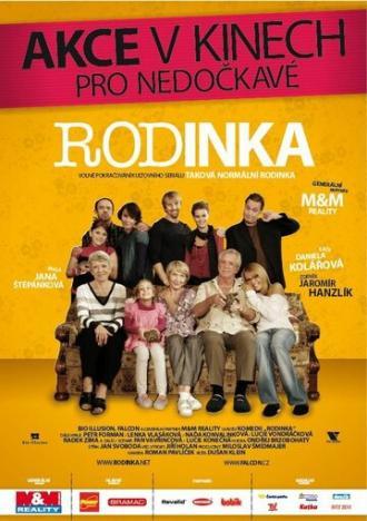 Семейка (фильм 2010)