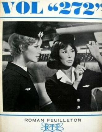Рейс 272 (сериал 1964)