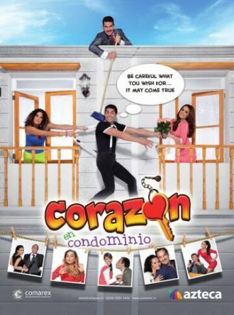 Сердце в кондоминиуме (сериал 2013)