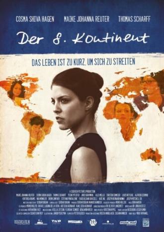 8-ой континент (фильм 2015)