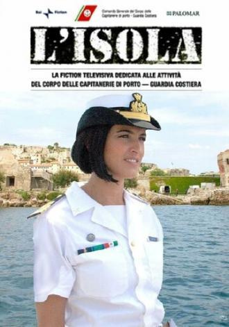 Остров (сериал 2012)