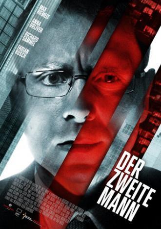 Второй человек (фильм 2013)