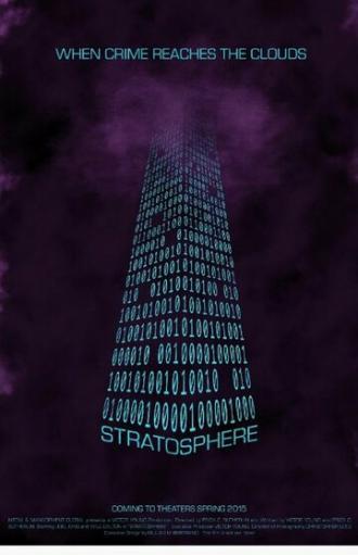 Stratosphere (фильм 2016)