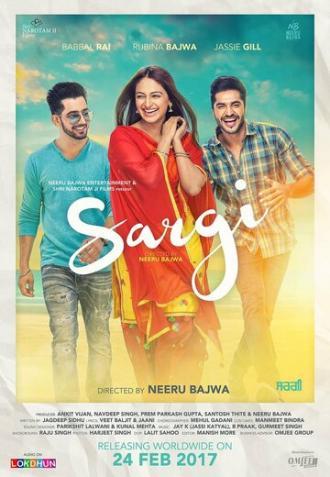 Sargi (фильм 2017)
