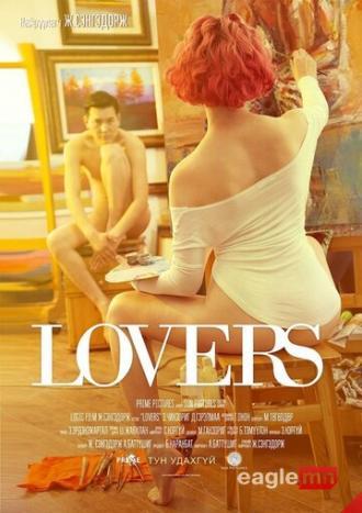 Lovers