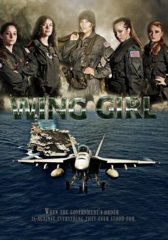 Wing Girls (фильм 2019)