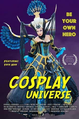 Cosplay Universe (фильм 2017)