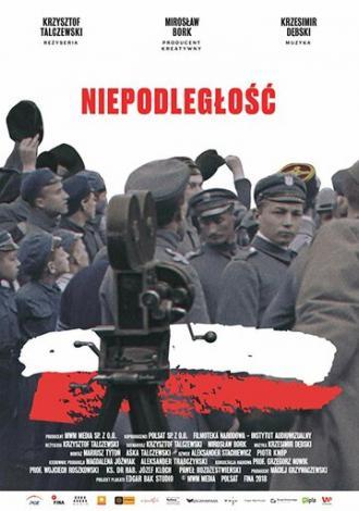 Niepodleglosc (фильм 2018)