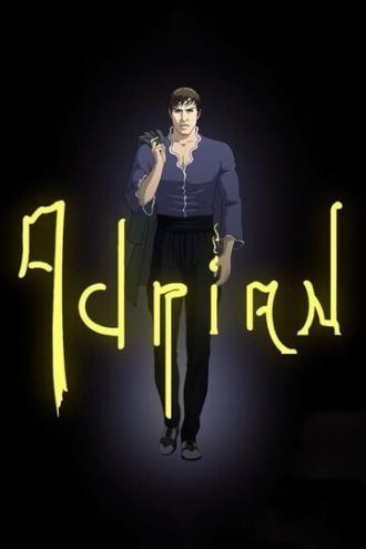 Адриан (сериал 2019)