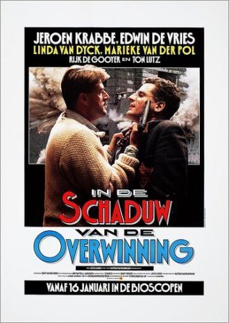 In de schaduw van de overwinning (фильм 1986)