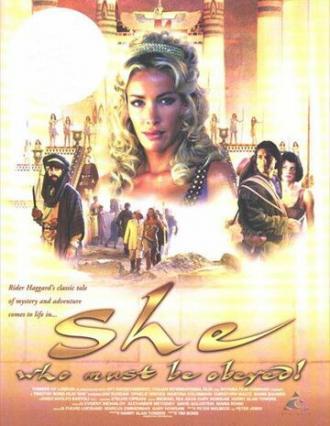 Она (фильм 2001)