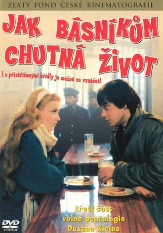 Как поэтам нравится жизнь (фильм 1987)