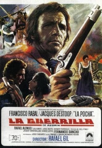 Партизан (фильм 1973)