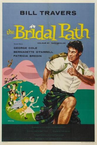 The Bridal Path (фильм 1959)