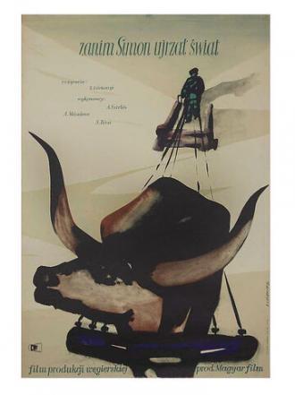 Рождение Меньхерта Шимона (фильм 1954)