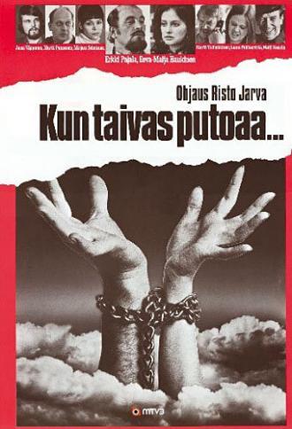 Kun taivas putoaa... (фильм 1972)
