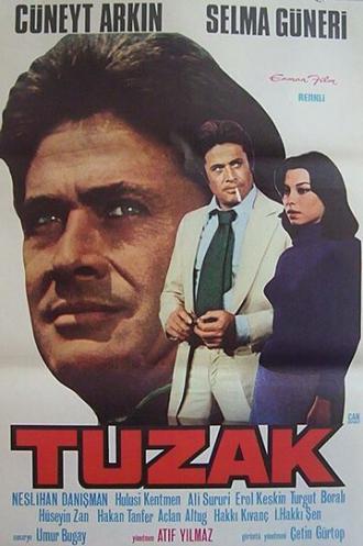 Западня (фильм 1976)