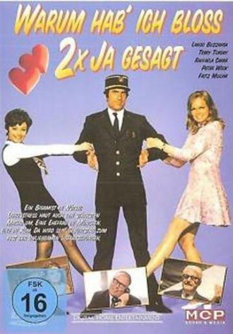 Зачем я дважды сказал Да? (фильм 1969)