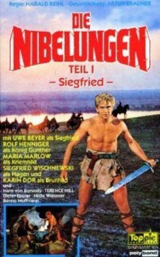 Нибелунги: Зигфрид (фильм 1966)