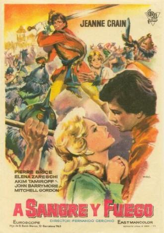 Огнём и мечом (фильм 1962)