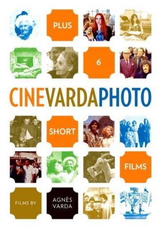 Киновардафото (фильм 2004)