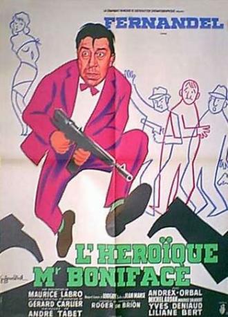 Героический господин Бонифас (фильм 1949)