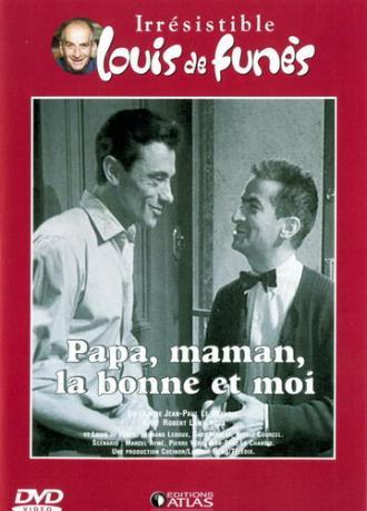 Папа, мама, служанка и я (фильм 1954)