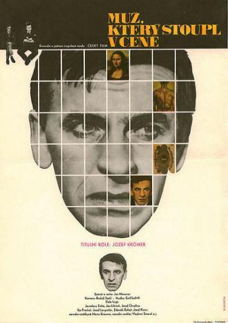 Мужчина, акции которого возросли (фильм 1968)