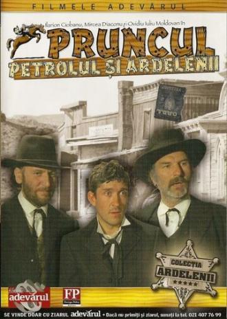 Трансильванцы на Диком Западе (фильм 1980)