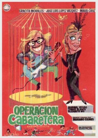 Операция Кабаретера (фильм 1967)