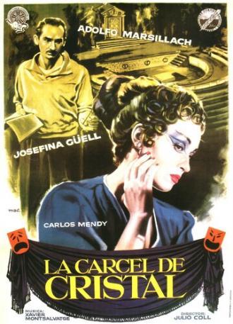 La cárcel de cristal (фильм 1957)