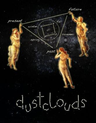 Dustclouds (фильм 2007)