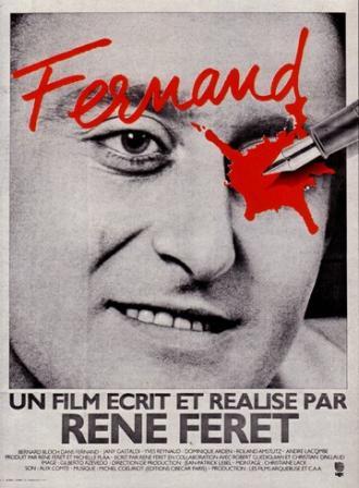 Fernand (фильм 1980)