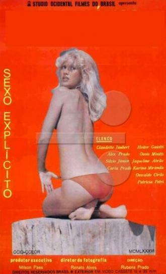 Вакханалия на острове нимфеток (фильм 1984)