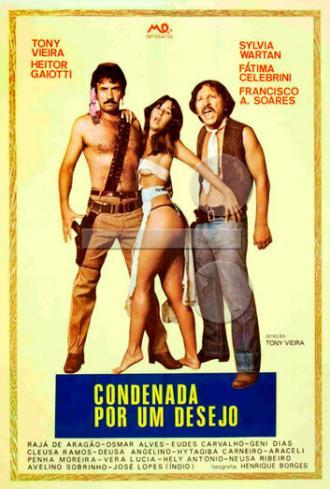 Приговоренная к страсти (фильм 1981)