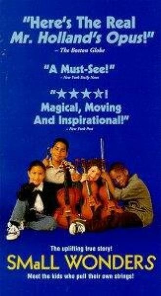Маленькие чудеса (фильм 1995)