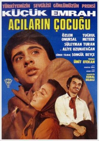 Ребенок печали (фильм 1985)