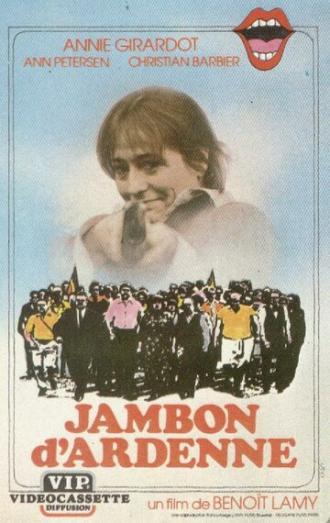 Арденнская ветчина (фильм 1977)