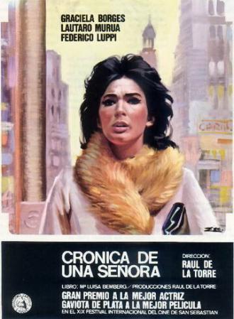 Хроника жизни одной сеньоры (фильм 1971)