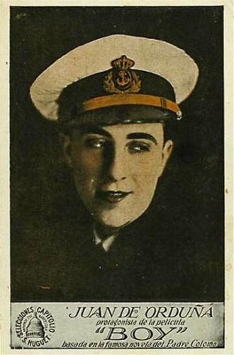 Бой (фильм 1926)