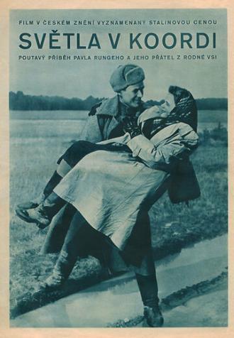 Свет в Коорди (фильм 1951)