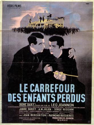 Перекрёсток потерянных детей (фильм 1944)