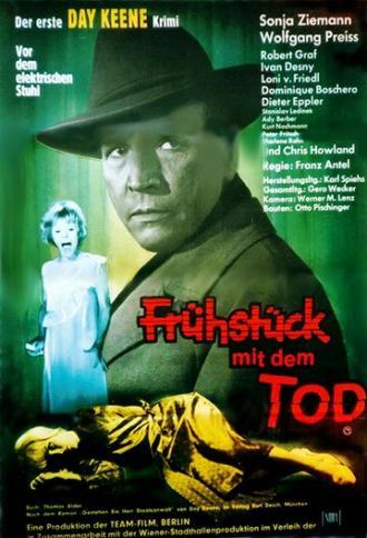 Frühstück mit dem Tod (фильм 1964)