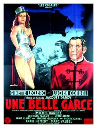 Une belle garce (фильм 1947)