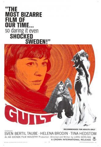 Tills. med Gunilla månd. kväll o. tisd. (фильм 1965)