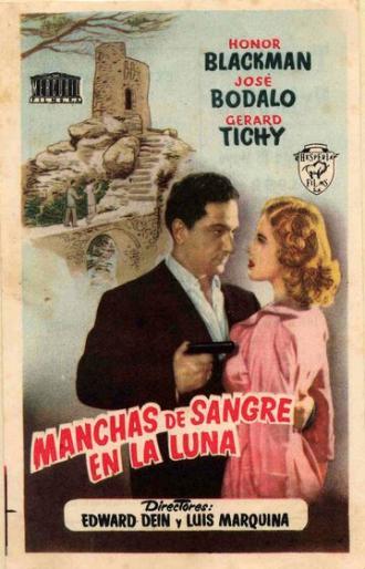 Пятна крови на Луне (фильм 1952)