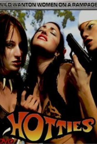 Hotties (фильм 2005)